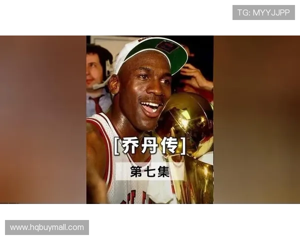 乔丹季后赛63分为何未能进常规赛前30 乔丹季后赛63分为何未能进常规赛前30